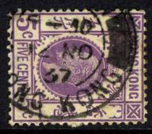 Hong Kong 1921-37 5c Wmk Mult Script CA Used On 12th NOV, 1937 VFU - Used Stamps