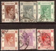 Hong Kong SG147-153 1938-52 20C-50C VFU Cat £6.60 - Used Stamps