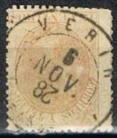 Sello 15 Cts Alfonso XII,  Fechador Trebol VERIN (Orense), Num 210 º - Oblitérés