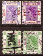 Hong Kong SG158-160a 1954 $2-$5 Two Shades VFU Cat £7.95 - Oblitérés