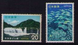 JAPAN  Iriomote Park - Unused Stamps