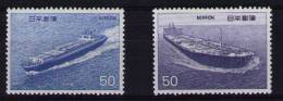 JAPAN  Ships - Unused Stamps