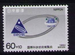 JAPAN  Tsukuba Expo - Unused Stamps