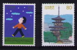 JAPAN  Songs - Unused Stamps