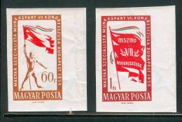 HUNGARY-1959.Imperforated -7th Congress Of The Hungarian Socialist Workers' MNH! Mi 1640B-1641B - Nuevos