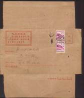 CHINA CHINE CULTURAL REVOLUTION COVER WITH QUOTATION OF CHAIRMAN MAO 1.5f X2 - Ungebraucht