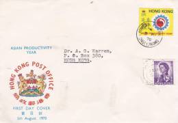 Hong Kong 1970 Asian Productivity Year Addressed FDC - FDC