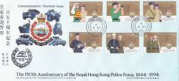 Hong Kong 1994 150th Anniversary Of Police Force FDC - FDC