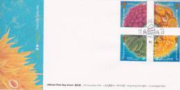 Hong Kong 1994  Corals FDC - FDC