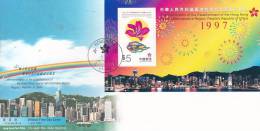 Hong Kong 1997 Establishement Of The Hong Kong Special Administrative Region MS  FDC - FDC