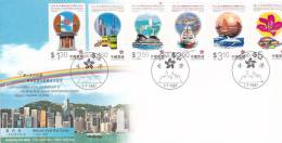 Hong Kong 1997 Establishement Of  The Hong Kong Special Administrative Region  FDC - FDC