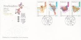 Hong Kong 1998 Kites FDC - FDC