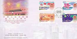 Hong Kong 1999 50th Anniversary Of The Foundation Of The People's Republic Of China FDC - FDC