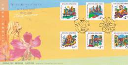 Hong Kong 1999 Joint Issue With Singapore FDC - FDC