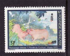 Polynesie = 1995 N 475   Neuf  X X  Année Du Cochon - Ungebraucht