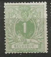 26  (*)  6 - 1869-1888 Lion Couché