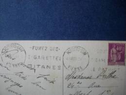 Cachet Cigarettes GITANES (POITIERS-GARE) - Temporary Postmarks