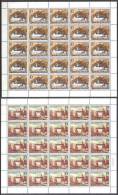 Yugoslavia 2000 Monasteries In Fruška Gora Sheets MNH; Artist’s Hidden Mark ("engraver") In The Position #8 - Unused Stamps