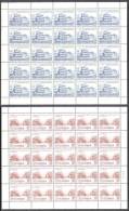 Jugoslawien – Yugoslavia 2000 Destroyed Buildings Full Sheets Of 25 MNH; Michel # 2970-71 - Ungebraucht