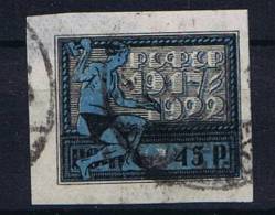 Russia, 1922 5 Years Jubilee October Revolution Mi 199Y , Thin Paper 0,06 Mm - Usati