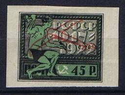 Russia, 1922 5 Years Jubilee October Revolution Mi 200 X MH/* - Unused Stamps