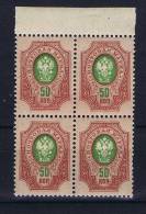 Russia, 1908, Mi 76 I A A, MNH/**, Thin Lines, Sheet Border - Nuevos