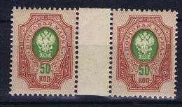 Russia, 1908, Mi 76 I A A, MNH/**, Thin Lines, Zwischensteg Paare / Gutterpair - Ungebraucht