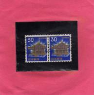 JAPAN - NIPPON - GIAPPONE - JAPON 1966 - 1969 GOLDEN HALL Chusonji SALA D´ORO USED - Used Stamps