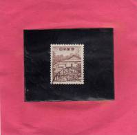 JAPAN - NIPPON - GIAPPONE - JAPON 1966 - 1969 Katsura PALACE GARDE PALAZZO GIARDINO USED - Used Stamps