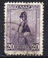 GREECE 1927 Macedonian Costume - 20l. - Violet FU - Used Stamps