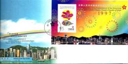 HONG KONG FDC FLOWER ETC. SET OF 1 $5 ON M/S DATED 01-07-1997 POSTMARK 2 CTO SG? READ DESCRIPTION !! - Cartas & Documentos