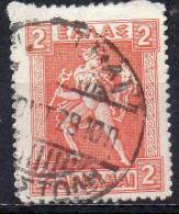 GREECE 1911 Hermes And Arcas -  2d. - Red   FU - Gebraucht