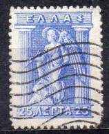 GREECE 1911 Iris - 25l - Blue FU - Used Stamps