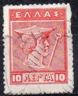 GREECE 1911 Head Of Hermes -10l. - Red FU - Oblitérés