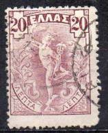 GREECE 1901 Hermes - 20l. - Mauve  FU - Usati