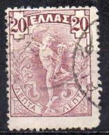 GREECE 1901 Hermes - 20l. - Mauve  FU - Used Stamps