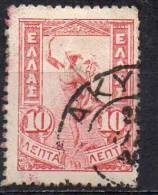 GREECE 1901 Hermes -10l. - Red FU - Used Stamps