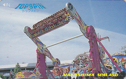 Télécarte Japon - PARC D'ATTRACTION Nagashima / Topsin Toupie ** ONE PUNCH **  AMUSEMENT PARK Japan Phonecard  - ATT 141 - Jeux