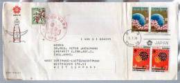 Lettre Cover FDC 1er Jour Expo 70 Du Japon Japan Nippon Pour Allemagne - CAD 2-07-1970 / 5 Tp Fleurs & ? - FDC