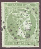 Griechenland 1862 Mi#18b Mit Punktraute #110 - Usati