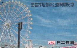 Télécarte Japon - PARC D´ATTRACTION - AMUSEMENT PARK Japan Phonecard - VERGNÜGUNGSPARK - ATT 168 - Jeux