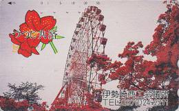 Télécarte Japon - PARC D´ATTRACTION - AMUSEMENT PARK Japan Phonecard - VERGNÜGUNGSPARK - ATT 171 - Spelletjes