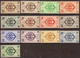 French:Indian SG229-242 1942 2ca-5r  MLH Cat.£18.30 - Otros & Sin Clasificación