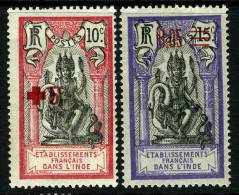 French:Indian Set. SG 1916-22   MH - Autres & Non Classés