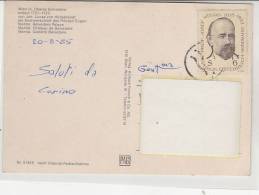 PO5536# AUSTRIA - STORIA POSTALE   VG 1985 - Briefe U. Dokumente