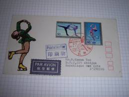 Championnats Du Monde 1977 - Enveloppe Avec Timbres Et Cachet Patinage Artistique - Japon - Kunstschaatsen