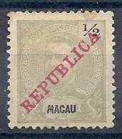 130101959  MACAO  C.P.  PORTUGAL. YVERT  Nº  149  *  MH - Altri & Non Classificati