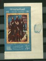 EGYPT STAMPS MNH  > 1970  >   POST DAY THE CONTEMPORTARY ART  WITH MARGIN - Neufs