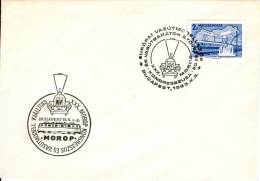 HUNGARY - 1983. Cover - 30th MOROP Congress And Railroad/Train Modell Exhibition / Stamp : Kálmán Kandó - FDC