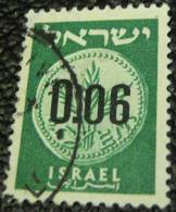 Israel 1960 Ancient Jewish Coin 6a - Used - Used Stamps (without Tabs)